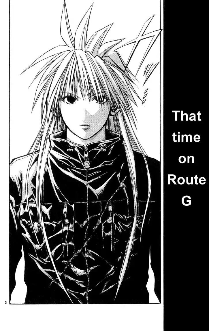 Flame of Recca Chapter 298 2